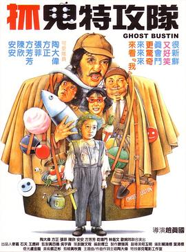 与老师刺激做爰高潮漫画